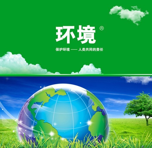 汇富注册：《与君初相识》仙师的秘密是什么 仙师爱顺德仙姬吗<span id=