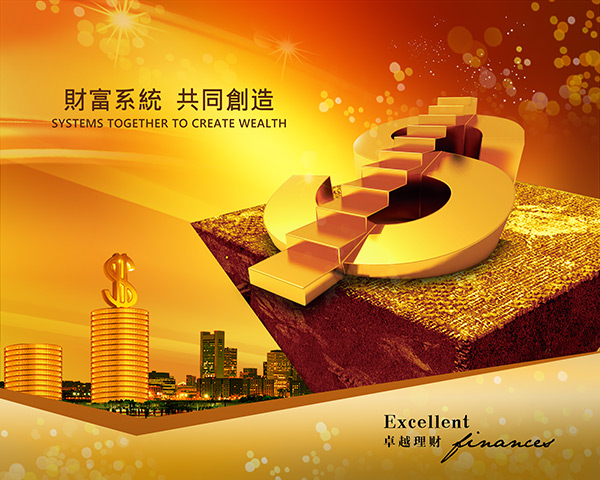 汇富平台：快速路上拍婚纱照，危险！