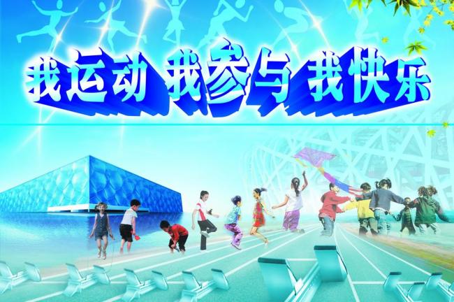 汇富平台：爱的理想生活温小阳官配是哪位 温小阳扮演者是谁<span id=