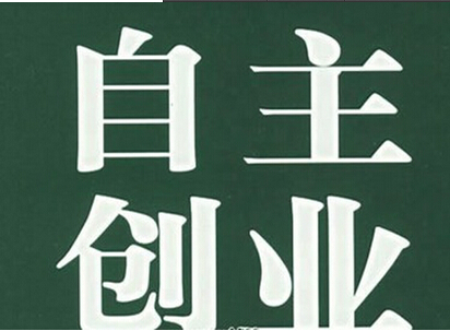 汇富平台注册：《玉面桃花总相逢》各人物结局是什么 胡娇许清嘉最后在一起了吗<sp