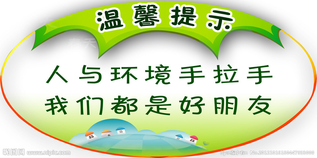汇富平台注册：《与君初相识》纪云禾一共死了几次 纪云禾分别被谁杀死的<span 
